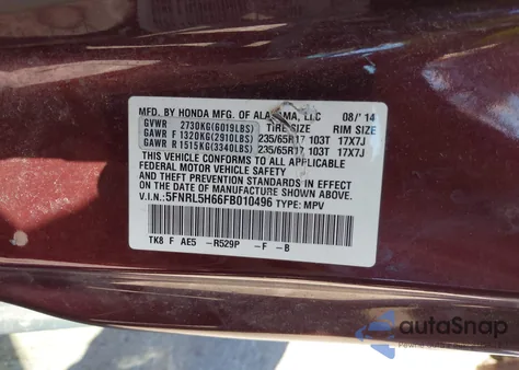 2015 Honda Odyssey Ex-L из США, поврежденный, VIN 5FNRL5H66FB010496